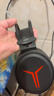 聯(lián)想（Lenovo）拯救者StarY360 USB7.1聲道游戲耳機(jī)頭戴式有線電腦電競(jìng)耳機(jī)耳麥 帶線控 黑色 暢玩三角洲行動(dòng) 曬單實(shí)拍圖