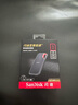 閃迪（SanDisk）1TB Type-c USB3.2 NVMe移動(dòng)固態(tài)硬盤(pán)（PSSD）E61卓越版 1050MB/s三防保護 手機筆記本電腦外接SSD 曬單實(shí)拍圖