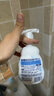 碧柔（Biore）花王氨基酸表活洗面奶男女士滋潤保濕潔面泡沫160ml 曬單實(shí)拍圖