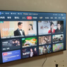海信電視55E3NH Pro 55英寸 144Hz高刷 杜比全景聲 智能Wi-Fi6 U+超畫質(zhì) 大內(nèi)存 國(guó)家補(bǔ)貼20%平板電視 曬單實(shí)拍圖