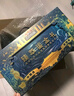 三只松鼠高端堅果禮盒1680g/6罐 零食大禮包開(kāi)心果夏威夷果 中秋團購送禮 曬單實(shí)拍圖
