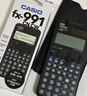 Casio 卡西歐FX-991CNX中文版科學(xué)函數(shù)計(jì)算器初高中大學(xué)考研物理化學(xué)競(jìng)賽決賽推薦高考適用 新款FX-991CNCW黑色+四件套 曬單實(shí)拍圖