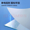 墨斗魚(yú)磨砂玻璃貼膜窗戶(hù)防窺膜衛生間玻璃隱私貼紙透光不透人0.6*2米 曬單實(shí)拍圖