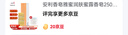 安利香皂雅蜜潤膚蜜露香皂250克/3塊(柔潤光滑滋潤)升級滋潤美膚皂 一盒 曬單實拍圖