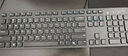 戴爾（DELL）KB216 鍵盤 有線  多媒體鍵盤 辦公鍵盤 全尺寸鍵盤  即插即用  鍵盤（黑色） 曬單實(shí)拍圖