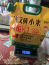 拾兄弟敖漢黃小米內(nèi)蒙赤峰農(nóng)家自產(chǎn)5斤當(dāng)季新米新鮮五谷雜糧月子小米粥 【敖漢金苗 K1】黃小米5斤 內(nèi)蒙古赤峰敖漢旗小米之鄉(xiāng) 曬單實(shí)拍圖