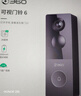 360可視門(mén)鈴6 300W高清畫(huà)質(zhì) 家用監(jiān)控智能門(mén)鈴電子貓眼攝像頭 無(wú)線wifi手機(jī)遠(yuǎn)程查看對(duì)講 曬單實(shí)拍圖