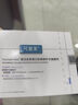 可復美膠原桶重組膠原蛋白肌御修護次拋精華100支/桶 曬單實(shí)拍圖