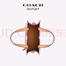 蔻馳（COACH）奧萊女士經(jīng)典條紋貼飾DEMPSEY 22號手提托特包 IM/正粉色/拿鐵色 曬單實拍圖