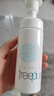 芙麗芳絲（freeplus）舒柔潔面泡沫洗面奶男士女氨基酸清潔150ml  26年4月到期 曬單實(shí)拍圖