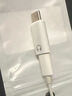 適用lighting耳機轉Type-c轉接頭蘋果耳機轉iphone16/15華為小米 lightning耳機轉Type-c公轉接頭 曬單實拍圖