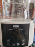 貝因美（Beingmate）恒溫水壺 恒溫壺嬰兒調(diào)奶器溫?zé)崤唐骷矣脹_奶粉電熱燒水壺 曬單實(shí)拍圖