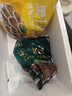 和蓉匯大葉毛肚凈重1斤 固形物≥80% 冷藏火鍋食材麻辣燙千層毛肚生鮮 曬單實(shí)拍圖