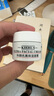 科顏氏高保濕面霜14ml*2【臨期清倉】 曬單實(shí)拍圖