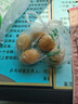 暢果匯四川安岳黃檸檬新鮮水果皮薄當季整箱精選快遞隨機檸檬孕婦補維C 130-160g 中大果（性?xún)r(jià)比高） 2斤 曬單實(shí)拍圖