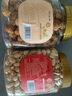 新邊界無(wú)花果干400g 新疆原色無(wú)花果無(wú)漂白特產(chǎn)果干果脯無(wú)添加糖 曬單實(shí)拍圖