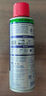 WD-40強力除膠劑汽車(chē)清潔家用去膠清洗劑玻璃不干膠雙面粘去除瓷磚地板 曬單實(shí)拍圖