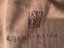 藏壺天下原礦老紫泥宜興全手工紫砂壺名家戴爾其大口徑胸有成竹 胸有成竹 曬單實(shí)拍圖