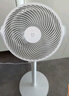 米家小米空氣循環(huán)扇電風(fēng)扇落地扇家用直流變頻大廣角輕音節能臺地兩用 APP調節 曬單實(shí)拍圖