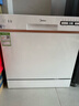 美的（Midea）臺式洗碗機AQ80S嵌入式家用全自動(dòng)臺上灶下獨立式兩用免安裝10套大容量一級水效國家政府補貼20% 臺面·灶下·嵌入可安裝 10套大容量可洗鍋 曬單實(shí)拍圖