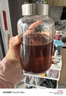 合慶高硼硅玻璃蜂蜜瓶家用加厚儲物罐儲物瓶子密封罐帶蓋食品級分裝瓶 600ML3個(gè)裝【配勺子】 曬單實(shí)拍圖