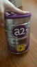 a2奶粉紫白金A2+DHA+乳源OPO幼兒配方奶粉3段(1歲+) 900g【送禮品】 曬單實(shí)拍圖
