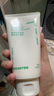 悅詩(shī)風(fēng)吟綠茶精粹清潤氨基酸潔面乳150ml  溫和清潔保濕滋潤【臨期清倉】 曬單實(shí)拍圖