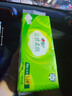 心相印無芯卷紙 云感柔膚 4層70g*10卷 衛(wèi)生紙 柔厚耐用 紙巾 曬單實拍圖