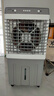 澳柯瑪40L水箱/工業(yè)制冷風(fēng)機(jī)/商用移動(dòng)空調(diào)扇冷風(fēng)扇/家用落地冷風(fēng)扇/移動(dòng)水冷空調(diào)工廠車間/強(qiáng)力小空調(diào)A9 曬單實(shí)拍圖