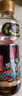 燕莊 香油450ml【一級】頭道初榨純黑芝麻油 涼拌火鍋油碟調(diào)味 曬單實拍圖