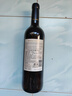 貝樂谷 西班牙原瓶進(jìn)口甜美易飲紅酒 貝樂谷紅葡萄酒750ML  曬單實(shí)拍圖