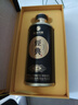 習酒 經(jīng)典窖藏陳釀 中秋送禮 醬香型白酒  53度 500ml*2瓶 貴州習酒 曬單實(shí)拍圖