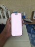 Apple/蘋(píng)果 iPhone 17 Pro Max 256GB 星宇橙色 支持移動(dòng)聯(lián)通電信5G 雙卡雙待手機 曬單實(shí)拍圖