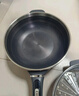 九陽(yáng)（Joyoung）電炒鍋電煮鍋精準控溫家用多功能電熱鍋2200W大火力蒸煮一體多用途鍋【蒸籠款】GC45S 曬單實(shí)拍圖