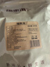 福東海 蘋(píng)果干片300克【超大片】軟口感不脆冷泡水果茶健脾孕婦兒童休閑 曬單實(shí)拍圖