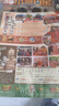 小哥白尼趣味科學(xué)雜志2025年1-10月現貨【2026全年/半年訂閱/2024年1-12月可選】6-15歲中小學(xué)生青少年科學(xué)科普非過(guò)刊K 現貨【送2個(gè)本+隨刊贈品】25年7.8/9/10月 曬單實(shí)拍圖