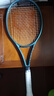 威爾勝（Wilson）官方BLADE V9系列薩巴倫卡同款全碳素一體成人男女專(zhuān)業(yè)單人網(wǎng)球拍 拍面100 2號柄 300g WR151511U2 曬單實(shí)拍圖