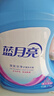 藍月亮 深層潔凈洗衣液 2.75kg*2+1kg*3袋+500g*3袋 薰衣草香 強效去污 曬單實拍圖