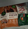 必品閣泡菜芝士 手握飯團210g 營養(yǎng)早餐速凍 微波速食 曬單實拍圖