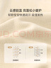 babylove寶寶保暖內衣套裝秋冬季打底衣服居家睡衣嬰兒高腰護肚秋衣秋褲 曬單實(shí)拍圖