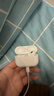 Apple蘋(píng)果Apple airpods pro二代 藍牙耳機 airpodspro2代 4代主動(dòng)降噪 airpods pro二代【閃電接口】 標配 曬單實(shí)拍圖