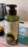 髮の食譜發(fā)之食譜冷萃茶柚水潤蓬松洗發(fā)水控油洗發(fā)露洗頭膏去屑280ml男女 曬單實(shí)拍圖
