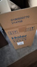 海爾（Haier）甜鎂凈水器鎂離子鮮活水礦物質(zhì)水1000G凈水機(jī)反滲透凈水器凈飲機(jī)國家補(bǔ)貼HKC2400-R857U1 曬單實(shí)拍圖