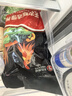 天農 清遠雞老母雞整雞肉 2斤 生態(tài)散養(yǎng)300天走地雞 冷凍 月子燉湯 曬單實拍圖
