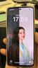 OPPO K12x 5G 120Hz OLED 直屏 80W超級閃充 5500mAh超大電池 四年久用流暢 直屏智能手機 鈦空灰 8GB+128GB 曬單實(shí)拍圖
