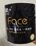 潔柔有芯卷紙 黑Face4層140克*30卷 厚韌耐用 衛生紙卷筒紙紙巾整箱 曬單實(shí)拍圖