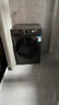 小天鵝（LittleSwan）滾筒洗衣機(jī)全自動(dòng)家用 帶烘干洗烘一體【TD120V098WDT】 12公斤 超薄 家電國家補(bǔ)貼20% 以舊換新 曬單實(shí)拍圖