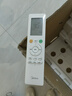 美的空調(diào) 大1.5匹 酷省電pro 新一級能效 變頻冷暖 家電國家補(bǔ)貼 節(jié)能壁掛式掛機(jī) KFR-35GW/N8KS1-1P 曬單實(shí)拍圖