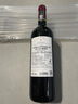 拉菲（LAFITE）傳奇波爾多赤霞珠干紅葡萄酒 750ml 紅酒單瓶裝 曬單實(shí)拍圖