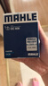馬勒（MAHLE）機(jī)油濾芯機(jī)濾OC608(思域/雅閣/飛度/XRV/CRV/鋒范/冠道/繽智/哥瑞 曬單實拍圖